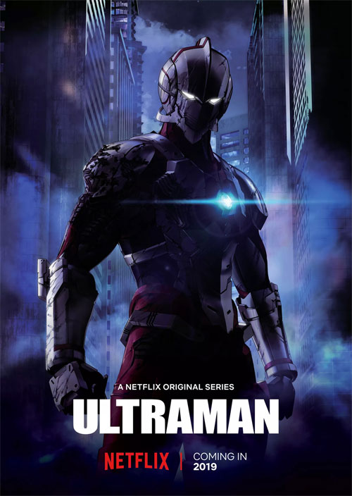 Jesulink - Ultraman