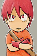 Archivo:Kaji 000.jpg