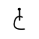 Archivo:Kimikoho 079.png