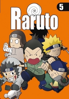 Raruto tomo 5.jpg