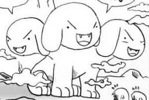 Archivo:Fusión Simba.jpg