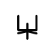 Archivo:Kimikoho 026.png