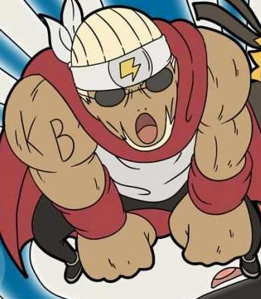 Archivo:Kilbil.jpeg