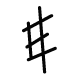 Archivo:Kimikoho 051.png