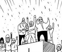 Archivo:Los ganadores.jpg