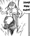 Sho Ryu Ken.png