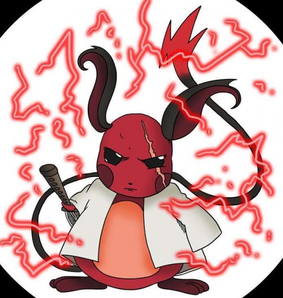 Archivo:Raichu.jpeg