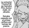 Zumomaki pito.jpg