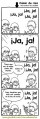 Comic de risa.jpg