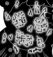 Kimikoho 076.png