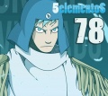 5elementos-capitulo-78.jpg