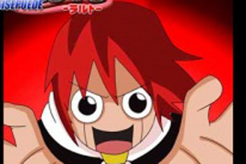 Archivo:Sasori.jpg