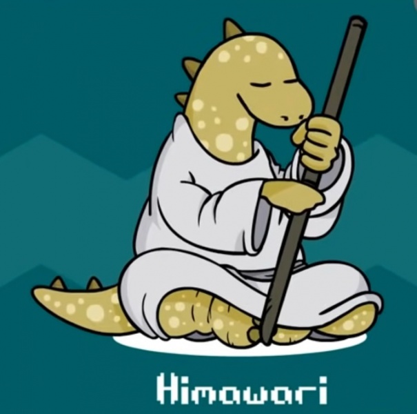 Archivo:Himawari.jpg