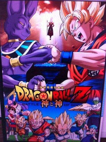 Todas las películas y OVAS de Dragon Ball Z