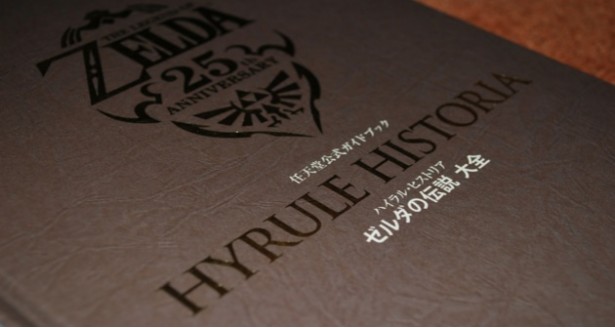 Zelda - Hyrule Historia