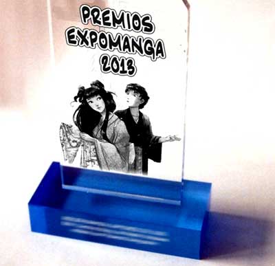 Premios