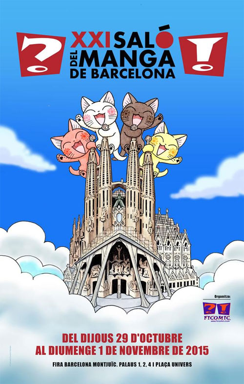 XXI Saln del Manga de Barcelona