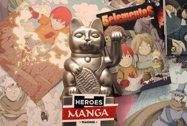 Premios Heroes Manga 5 elementos