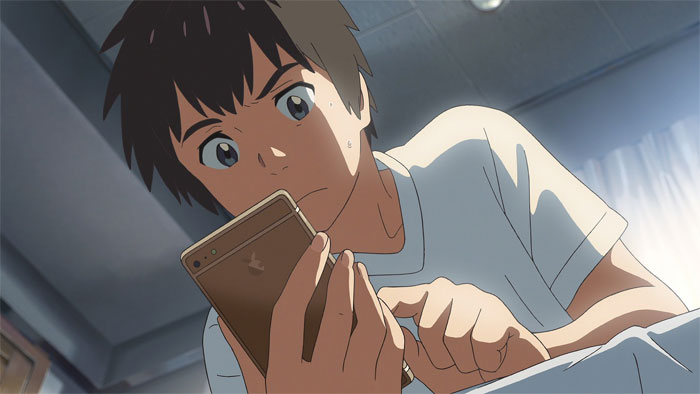 Jesulink - Your name