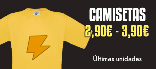 5 elementos ofertas