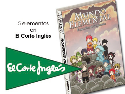 El Corte Ingls