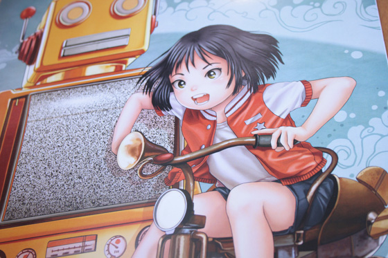 6 VI Saln del Manga de Murcia