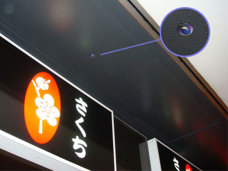 Foto de Raruto en Saln del Manga de Barcelona 2008