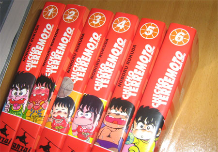Foto de Raruto en III Saln del Manga de Valencia 2009