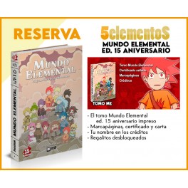 MUNDO ELEMENTAL 15 ANIVERSARIO 5 elementos (PACK BÁSICO) (RESERVA)